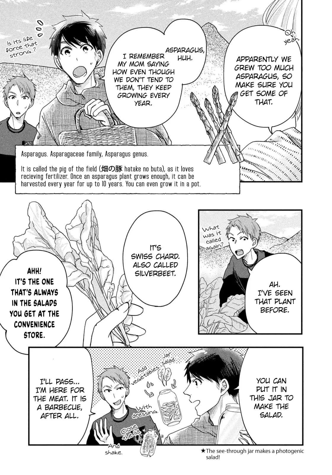 Kyou mo Veranda de - Chapter 40 - Page 5