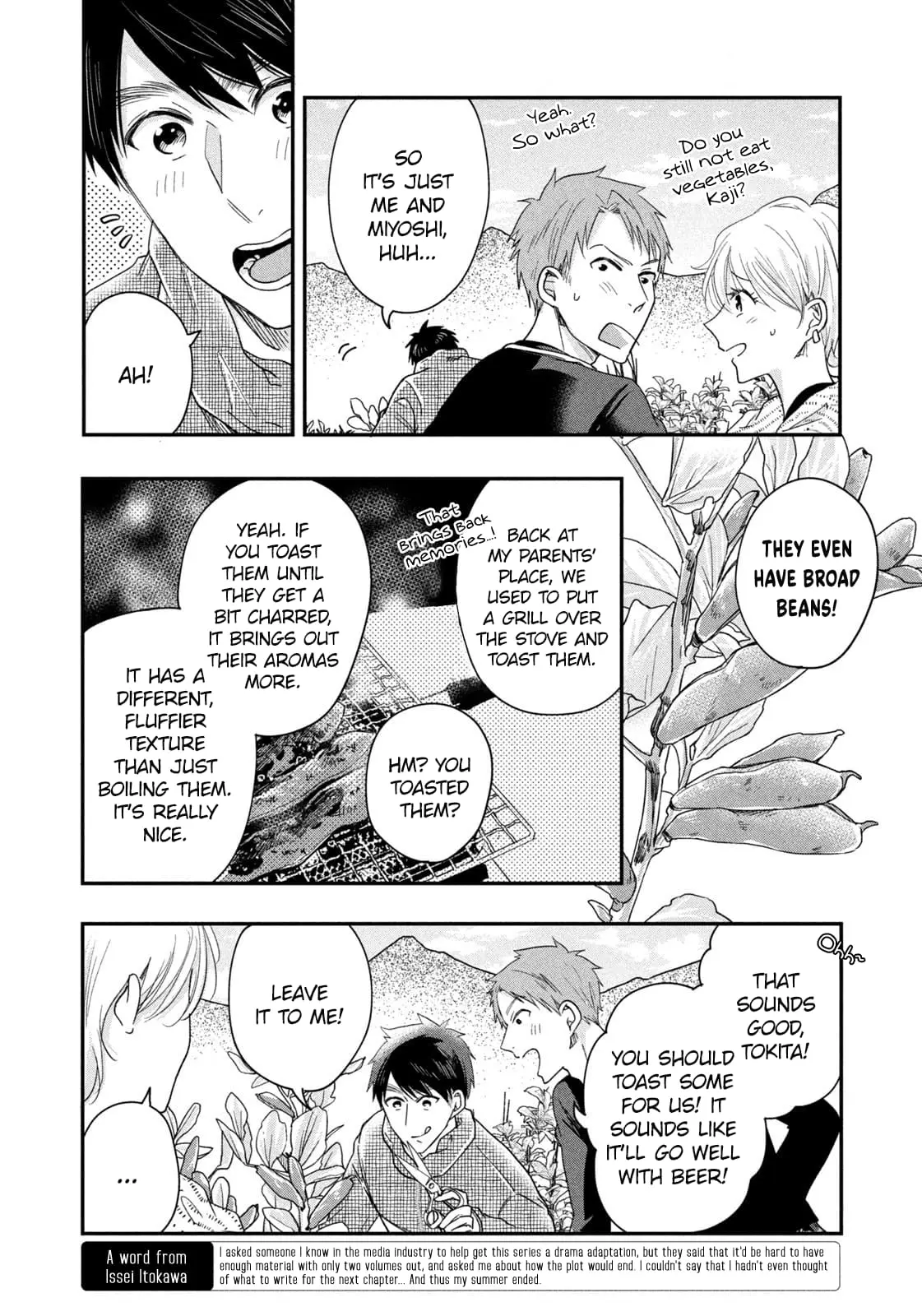 Kyou mo Veranda de - Chapter 40 - Page 6