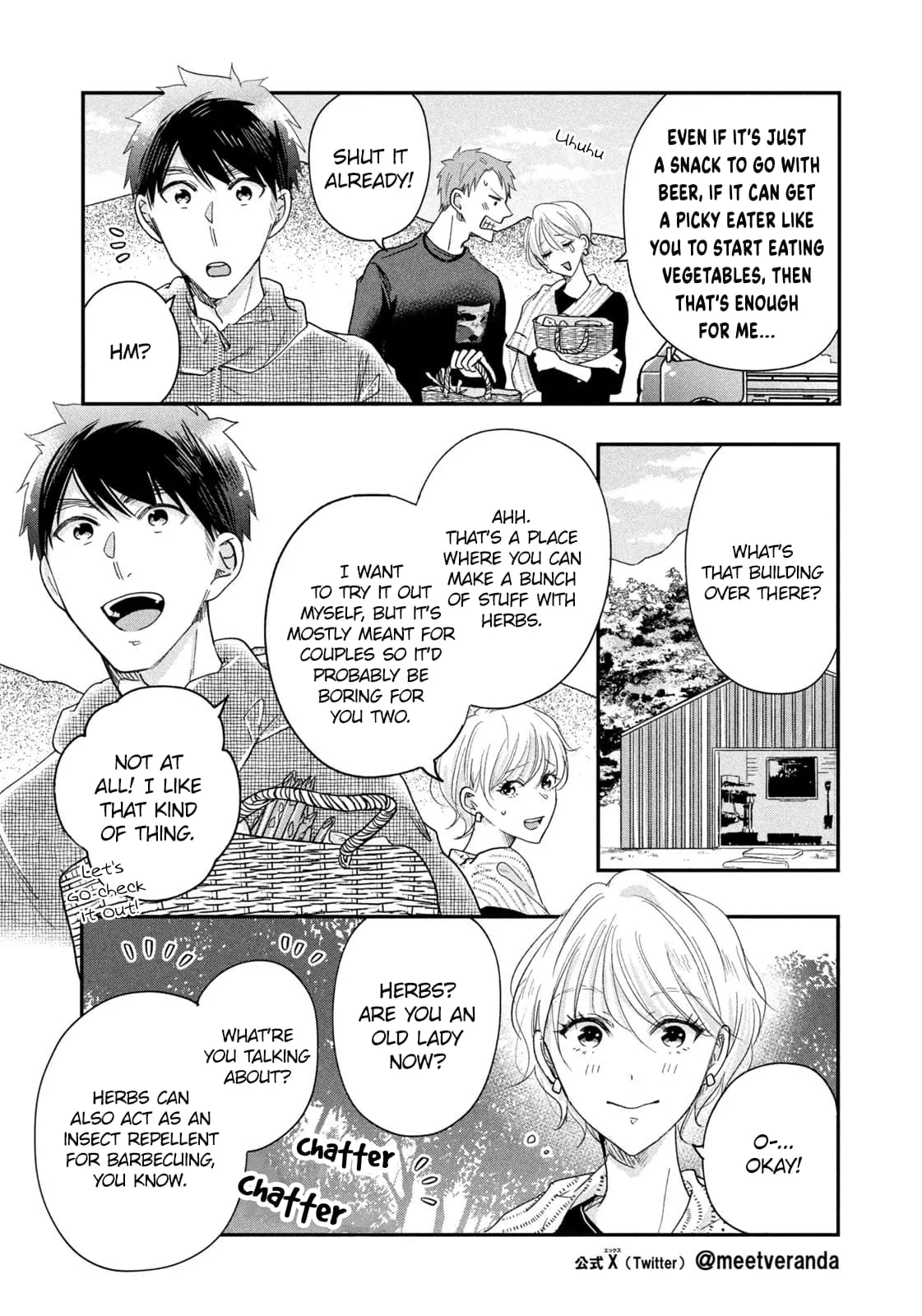 Kyou mo Veranda de - Chapter 40 - Page 7