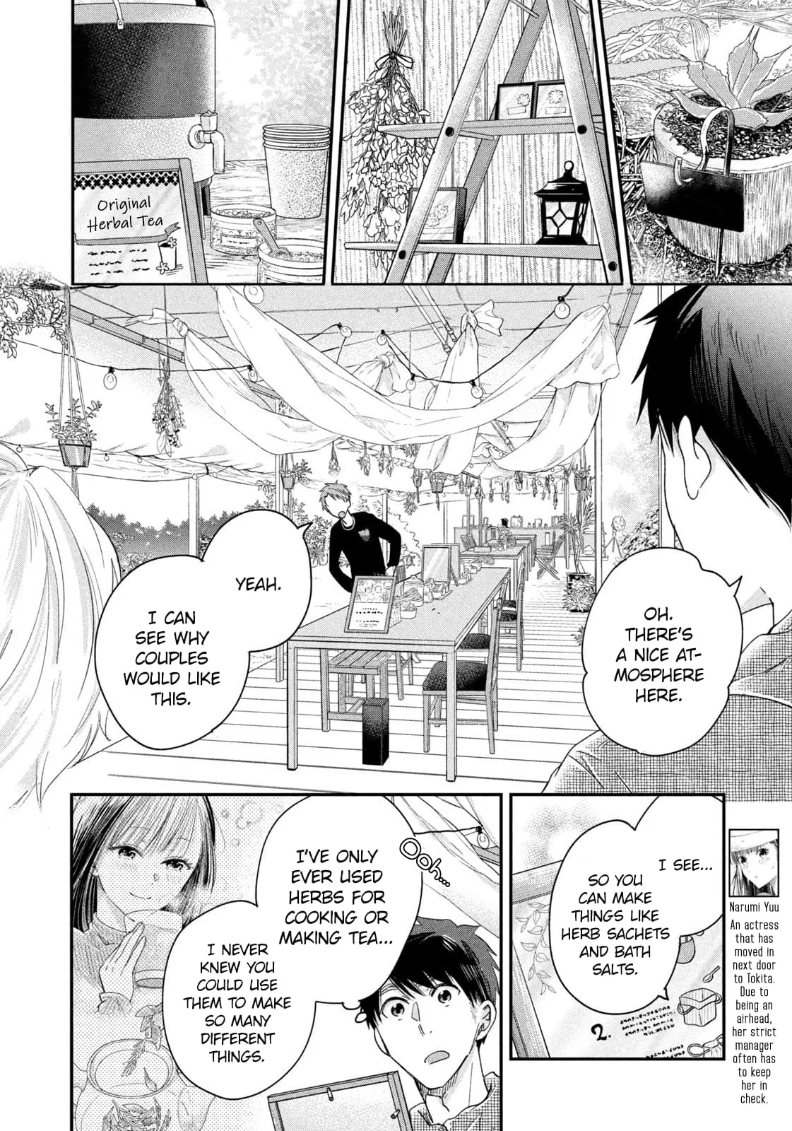 Kyou mo Veranda de - Chapter 40 - Page 8