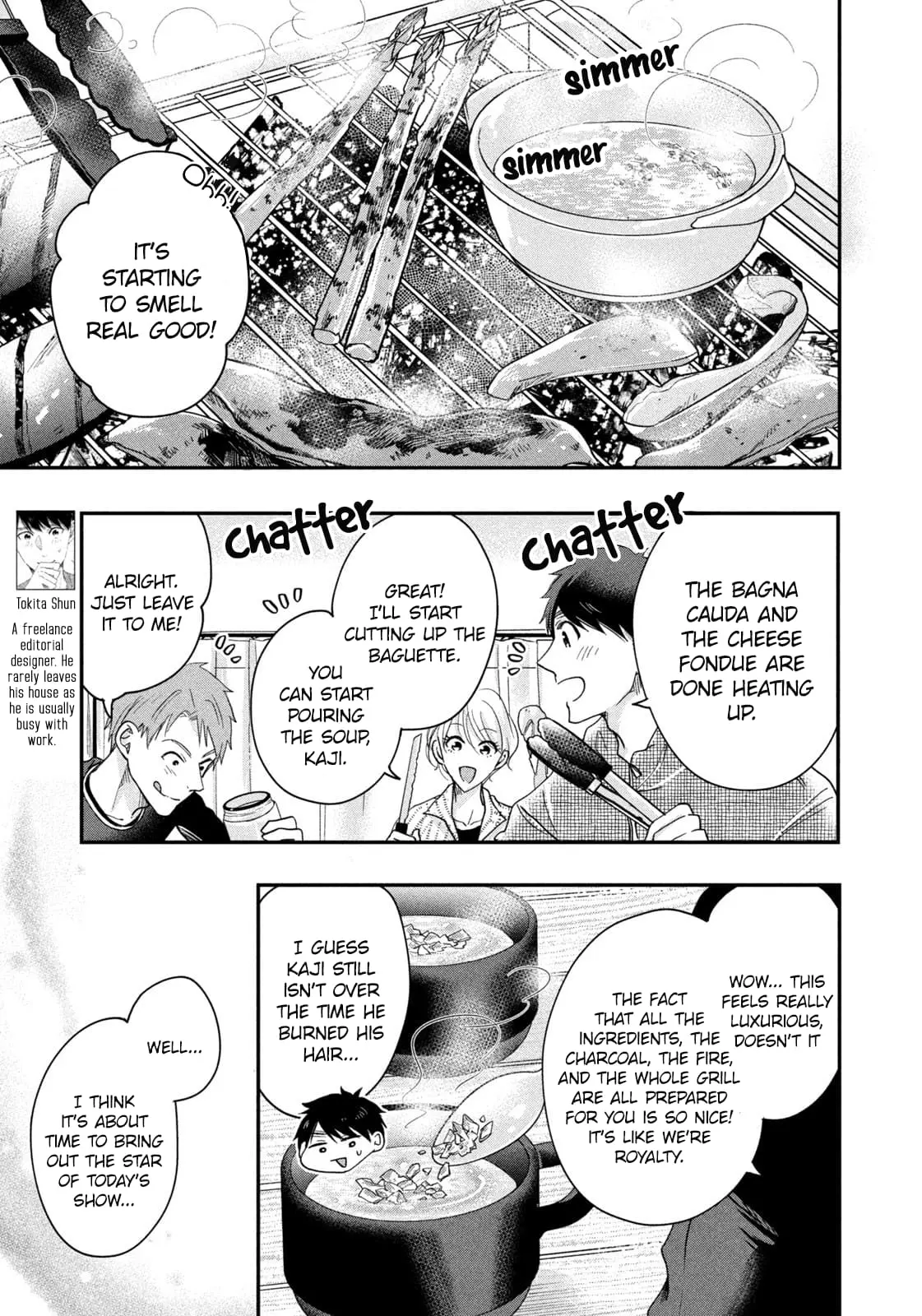 Kyou mo Veranda de - Chapter 41 - Page 3
