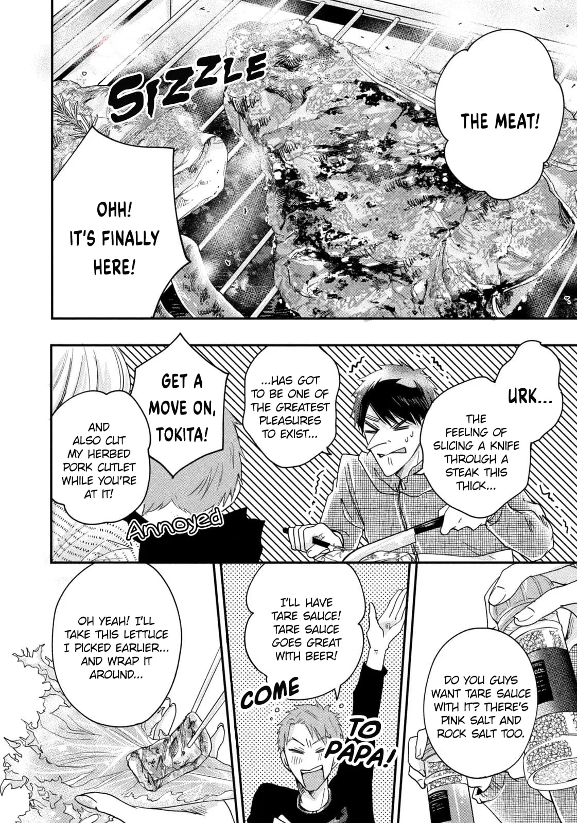 Kyou mo Veranda de - Chapter 41 - Page 4