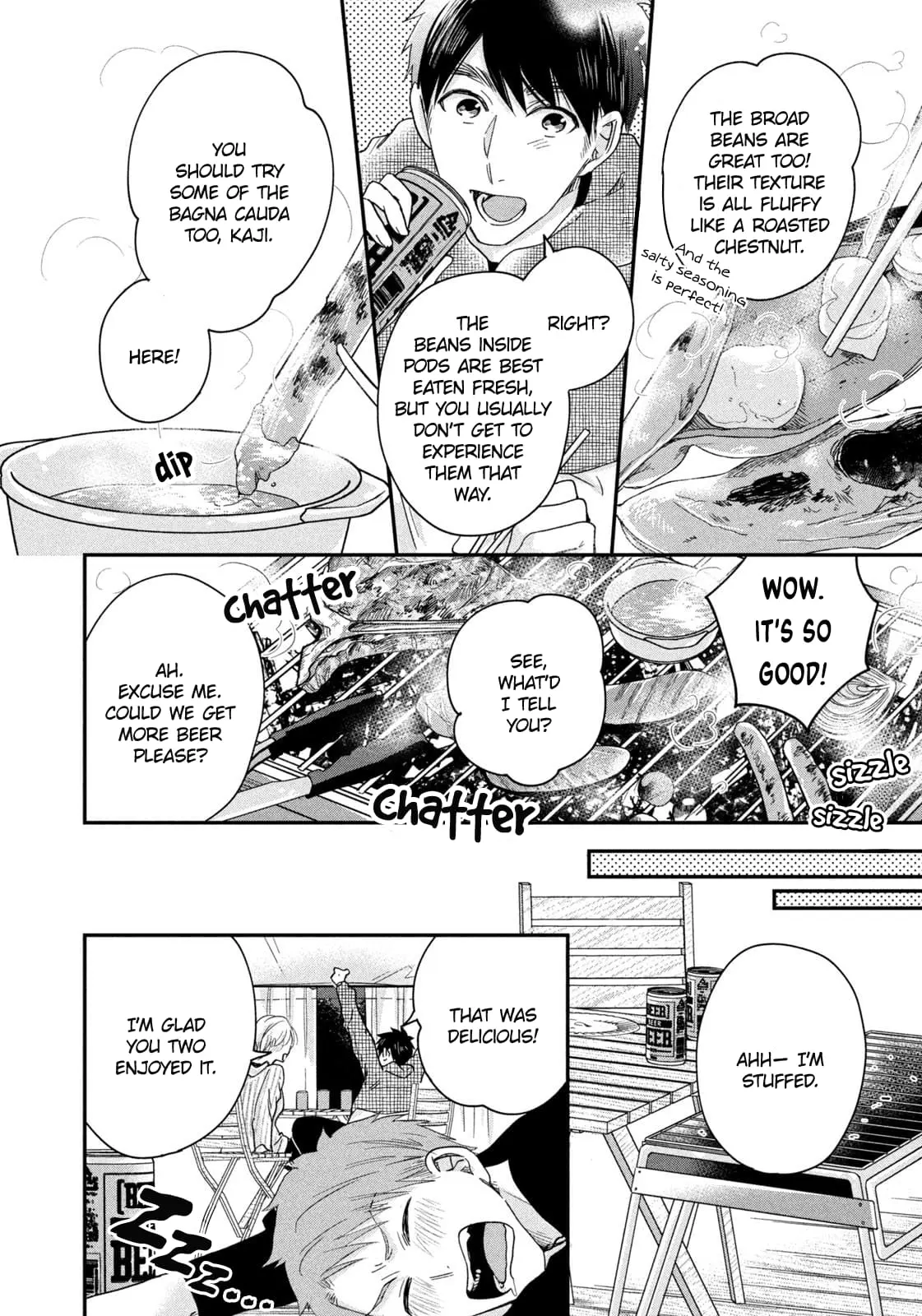Kyou mo Veranda de - Chapter 41 - Page 6