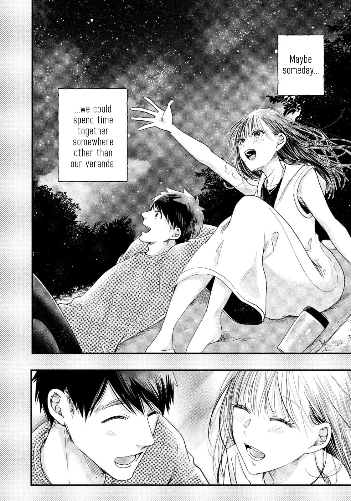 Kyou mo Veranda de - Chapter 41 - Page 8