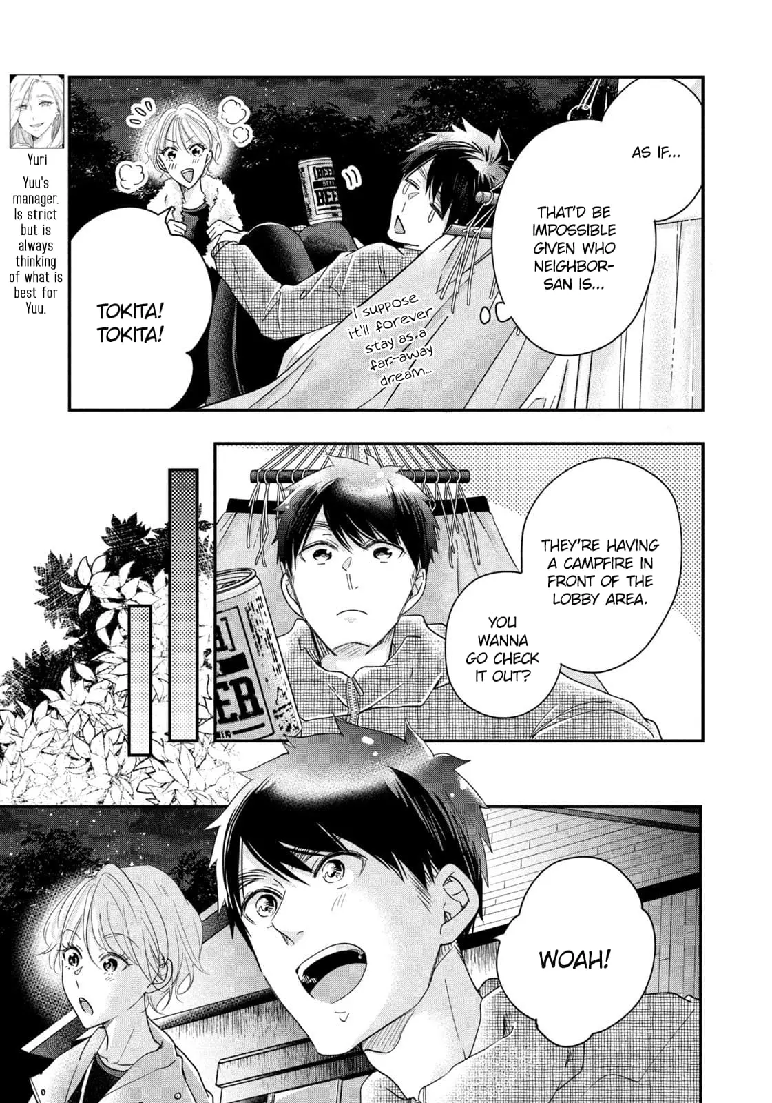 Kyou mo Veranda de - Chapter 41 - Page 9