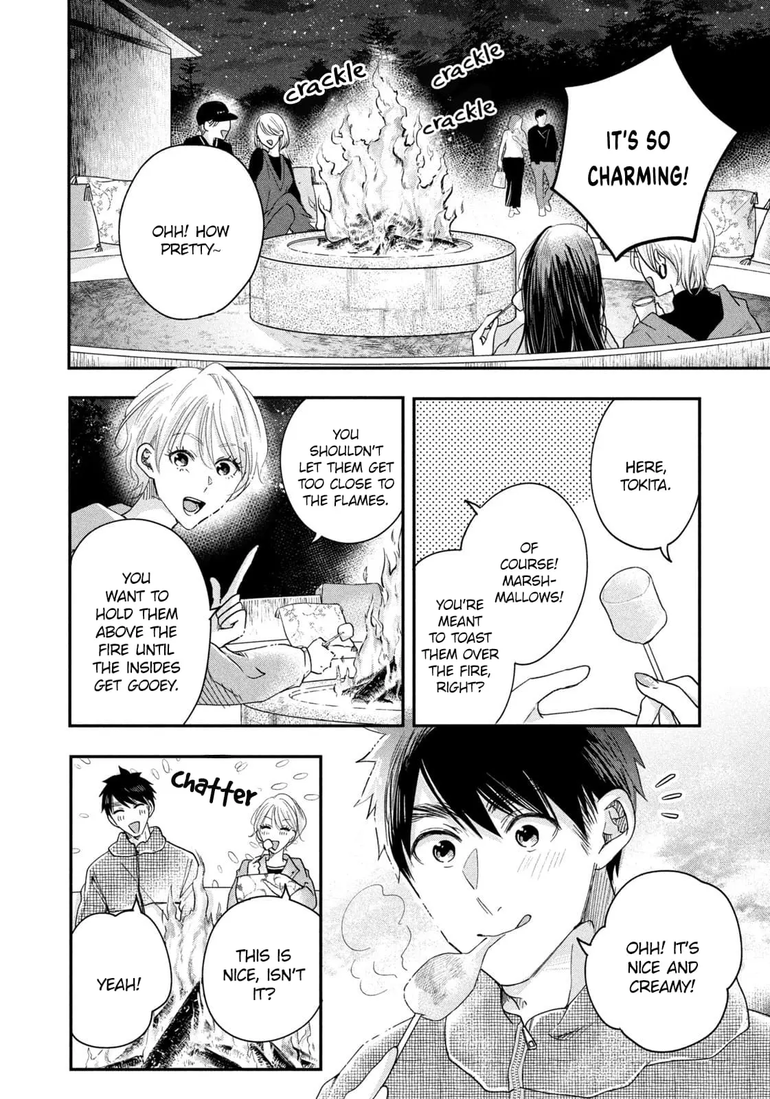 Kyou mo Veranda de - Chapter 41 - Page 10