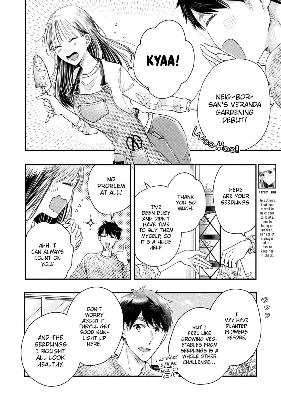 Kyou mo Veranda de - Chapter 42 - Page 2