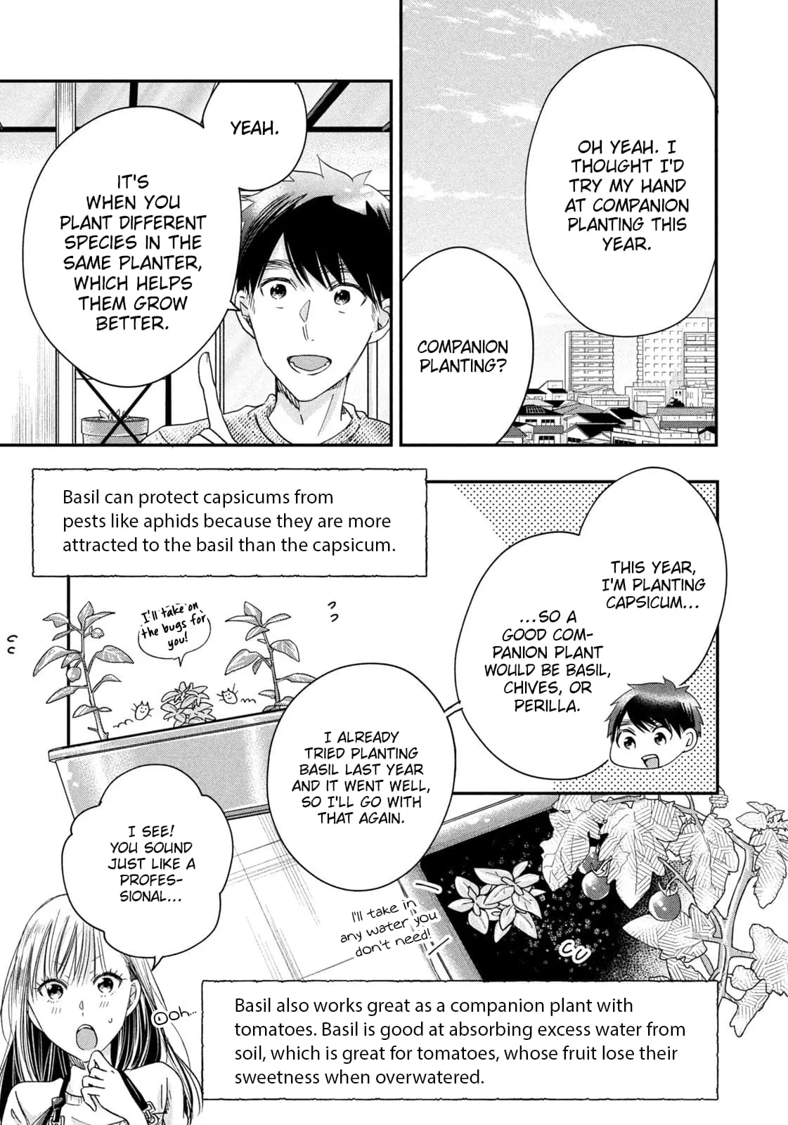 Kyou mo Veranda de - Chapter 42 - Page 3
