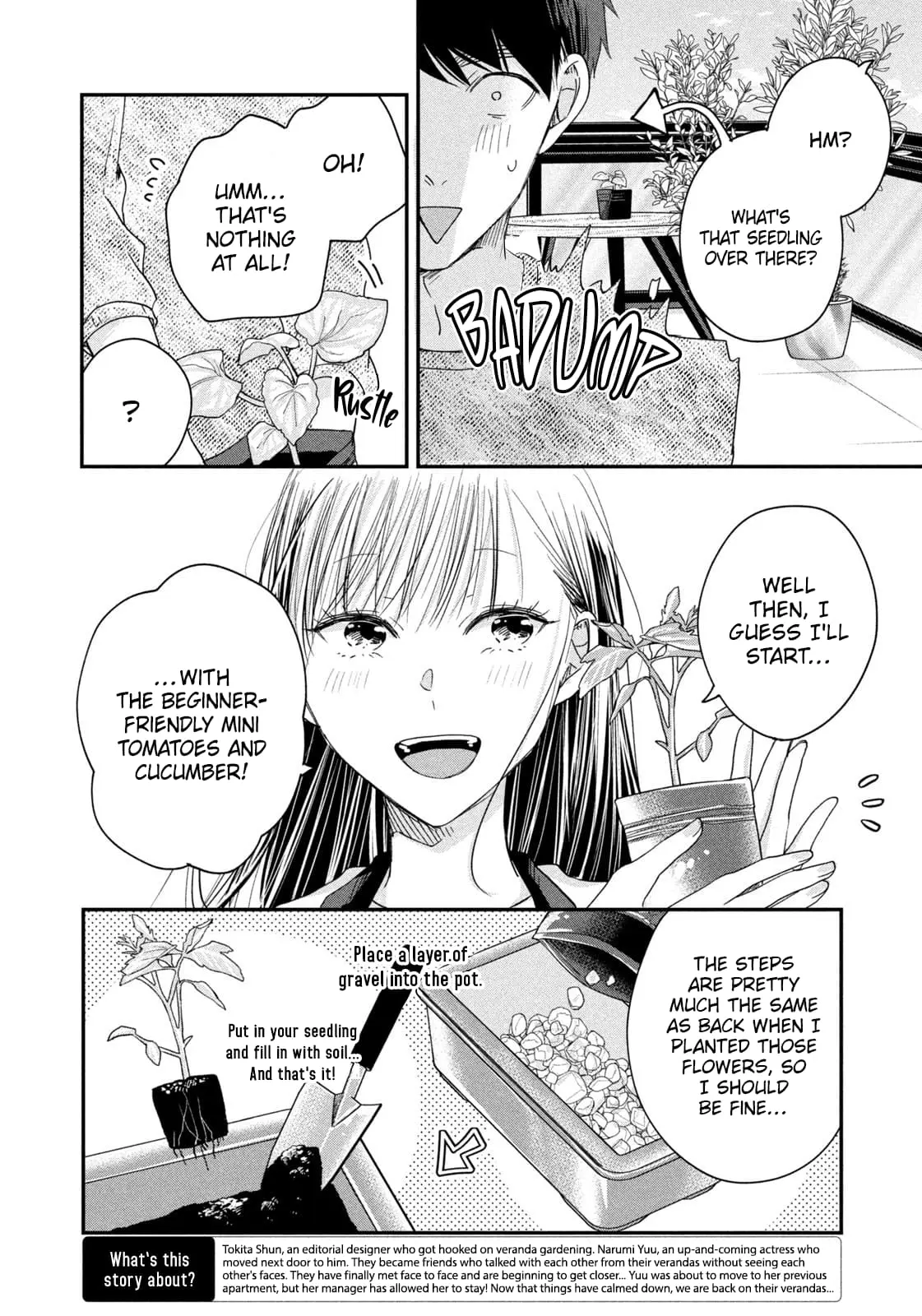 Kyou mo Veranda de - Chapter 42 - Page 4