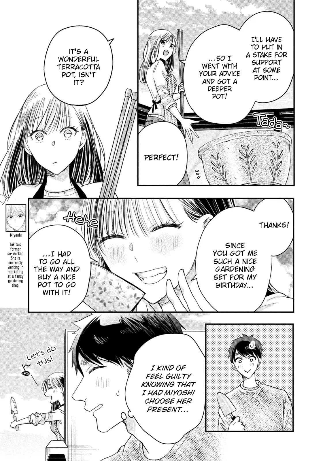 Kyou mo Veranda de - Chapter 42 - Page 5