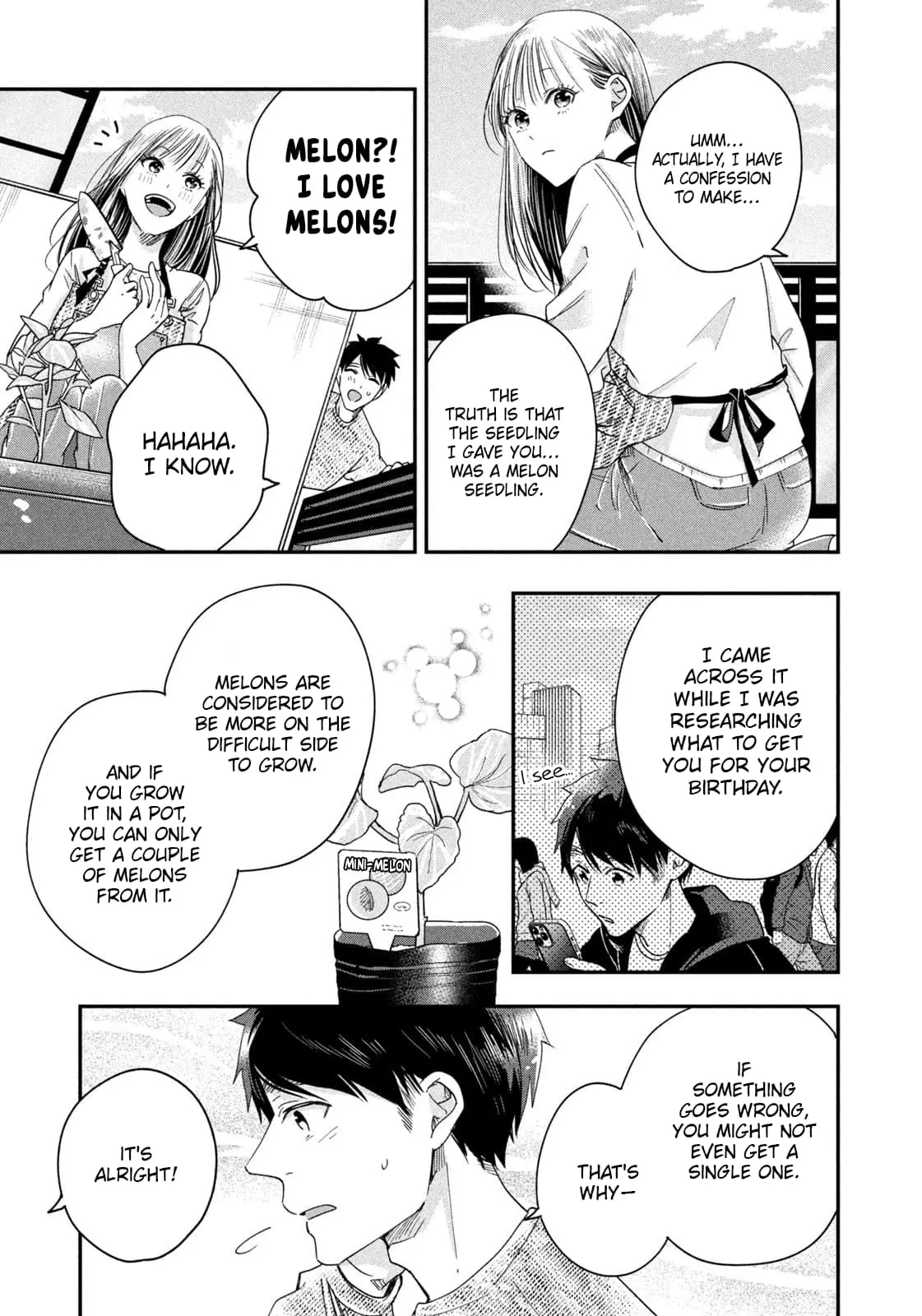 Kyou mo Veranda de - Chapter 42 - Page 7