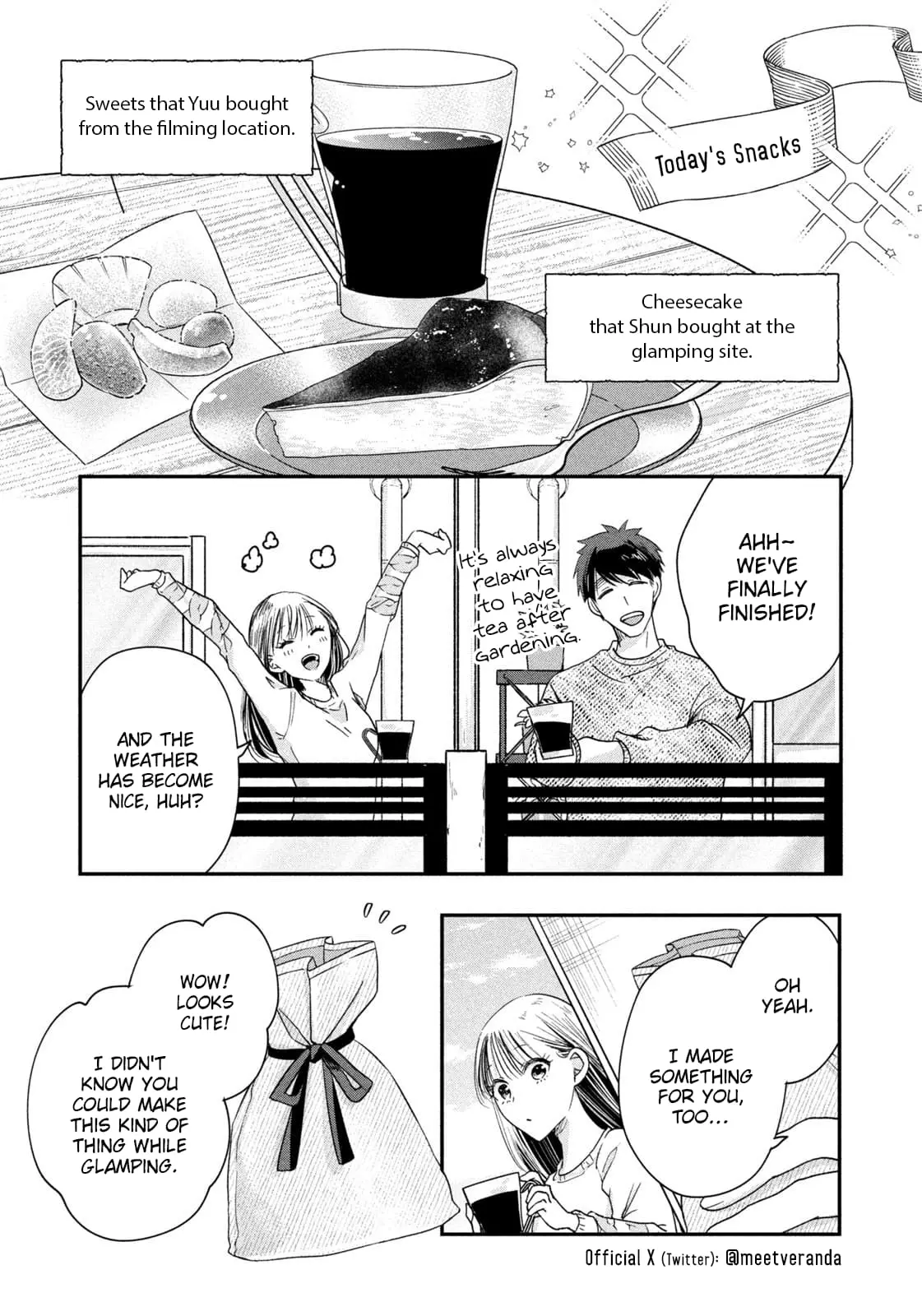 Kyou mo Veranda de - Chapter 42 - Page 9