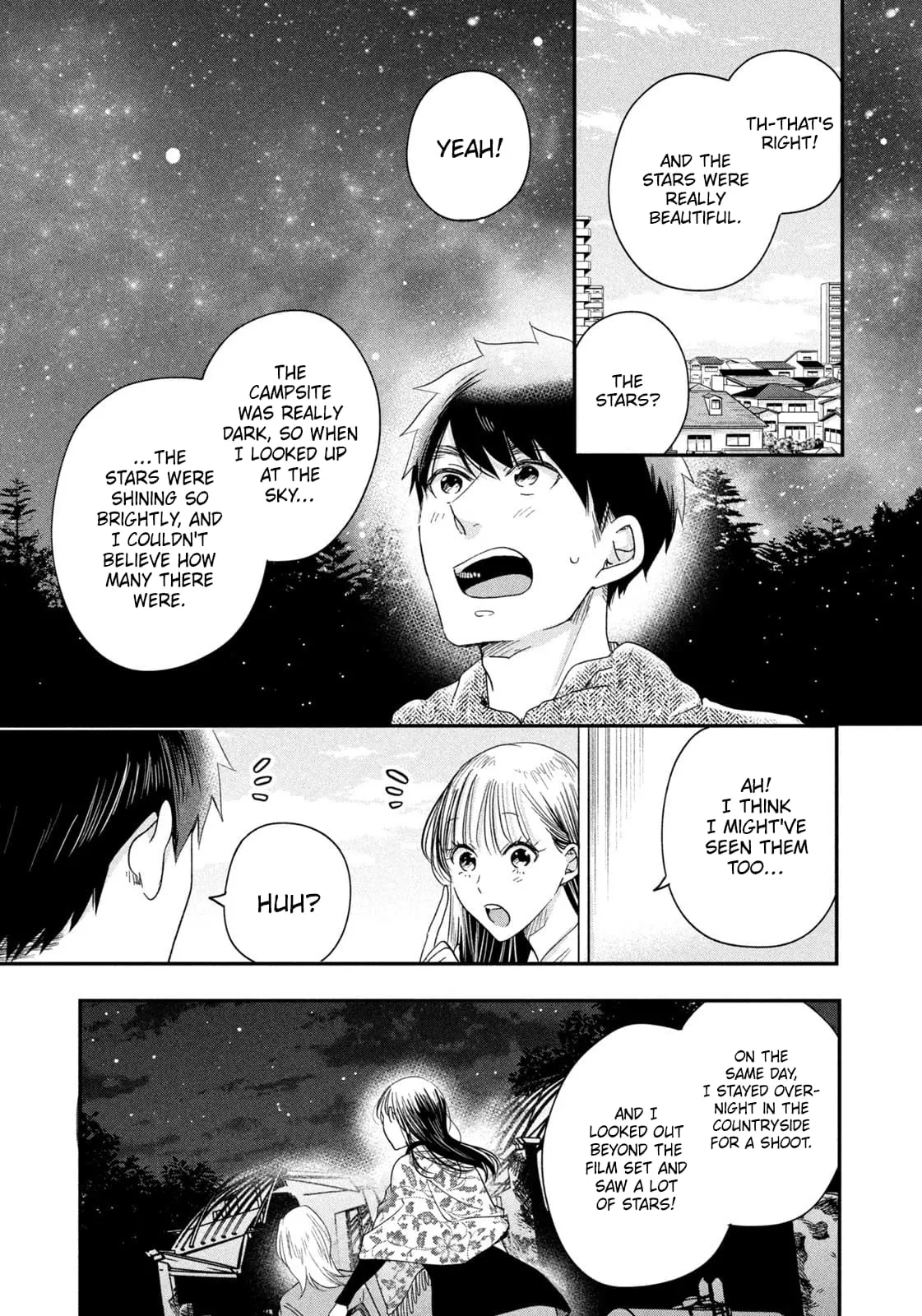 Kyou mo Veranda de - Chapter 42 - Page 11