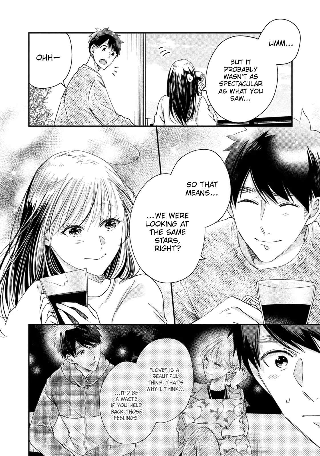 Kyou mo Veranda de - Chapter 42 - Page 12