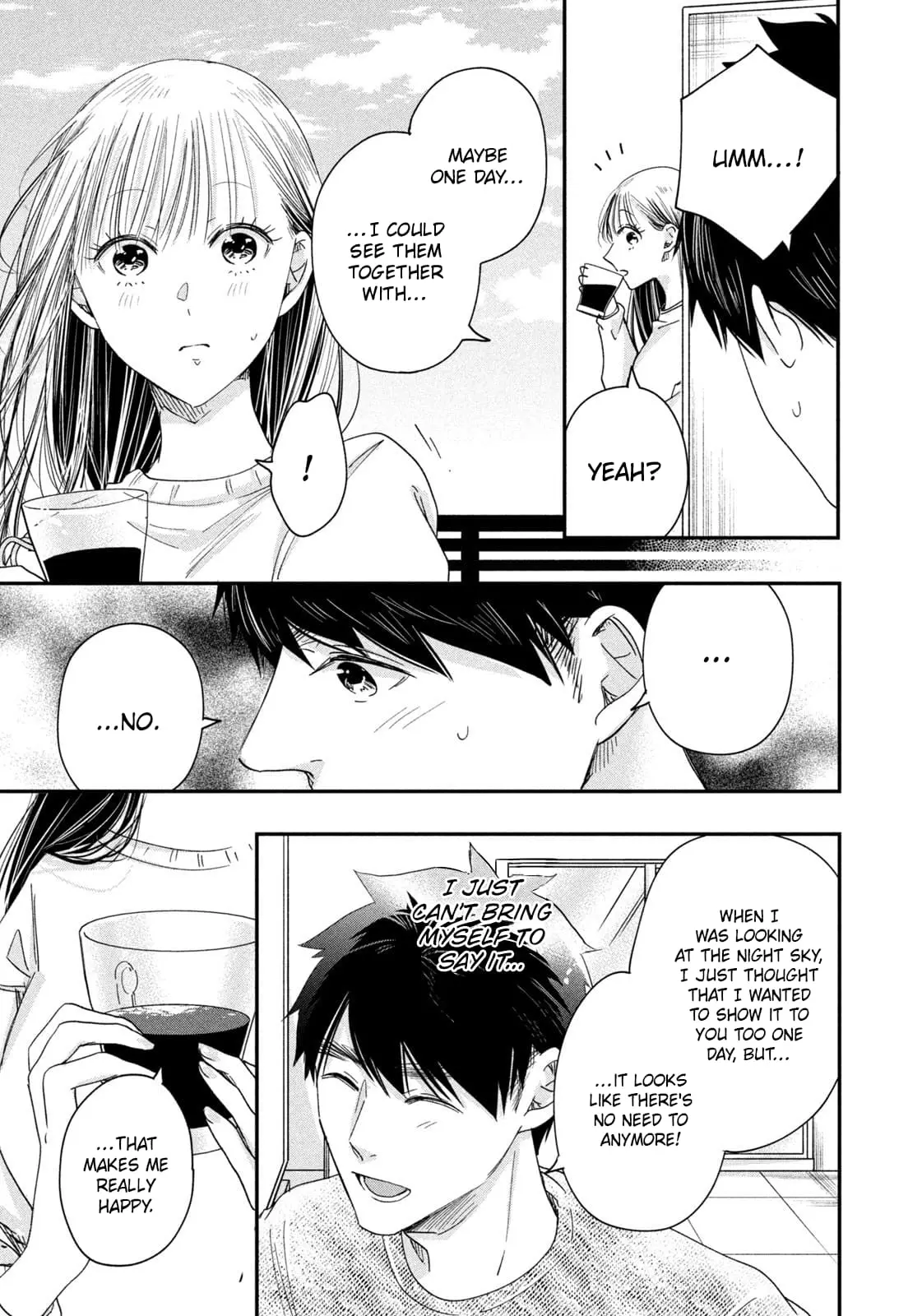 Kyou mo Veranda de - Chapter 42 - Page 13