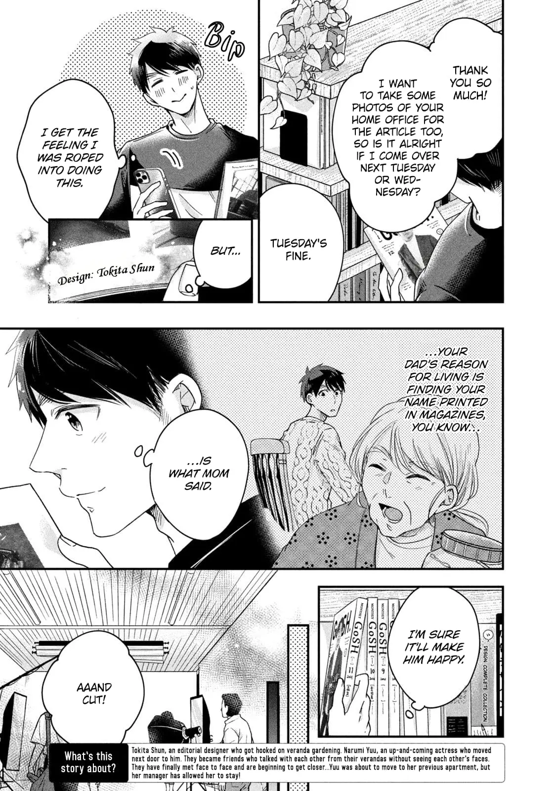 Kyou mo Veranda de - Chapter 43 - Page 3