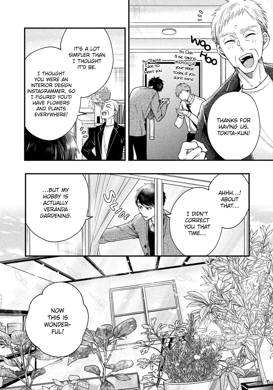 Kyou mo Veranda de - Chapter 43 - Page 10