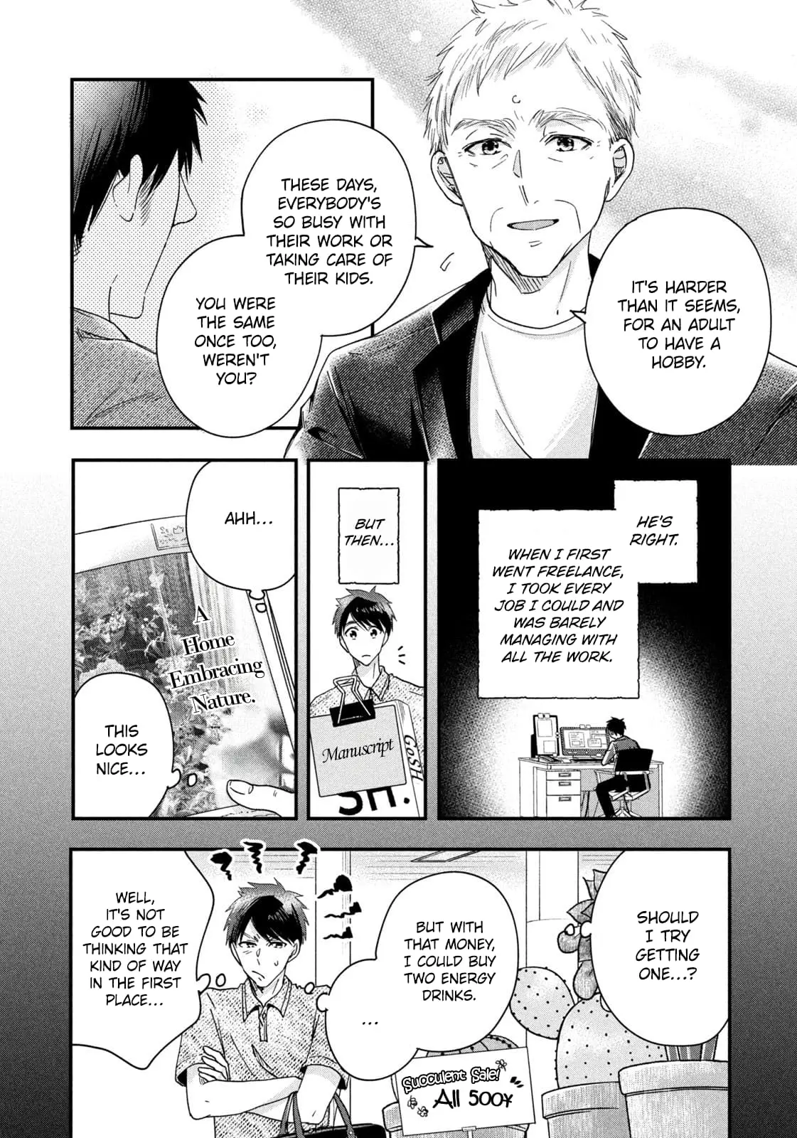 Kyou mo Veranda de - Chapter 43 - Page 12