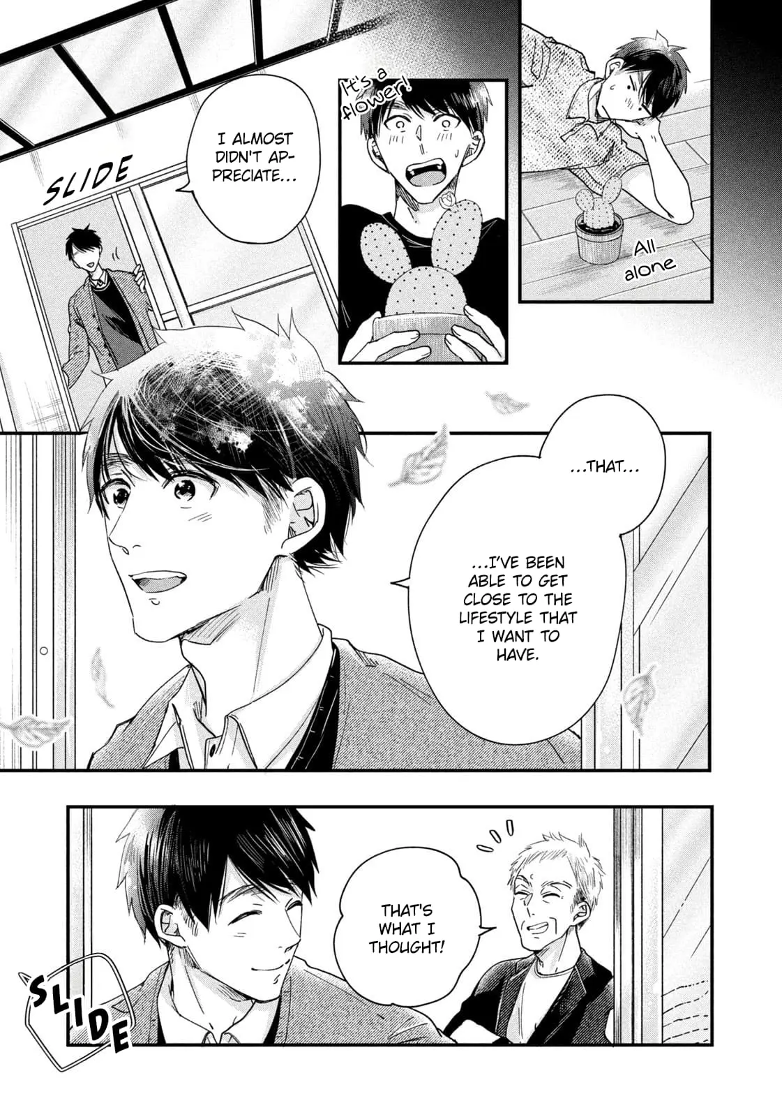 Kyou mo Veranda de - Chapter 43 - Page 13