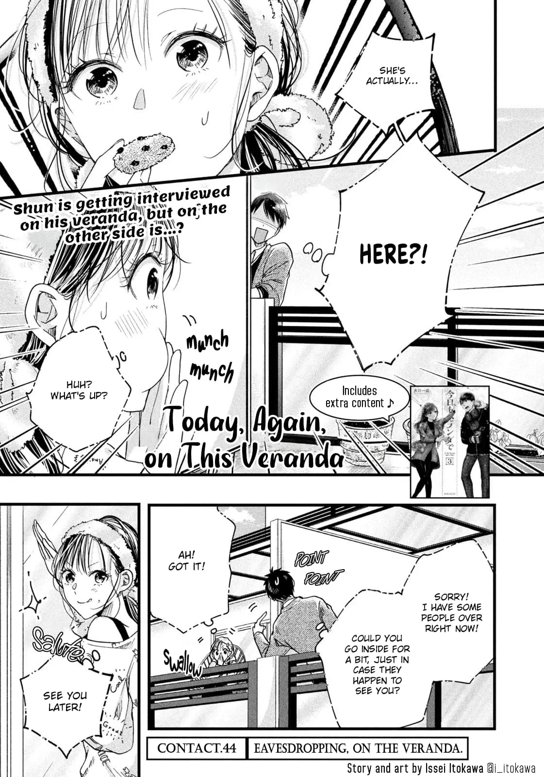 Kyou mo Veranda de - Chapter 44 - Page 1