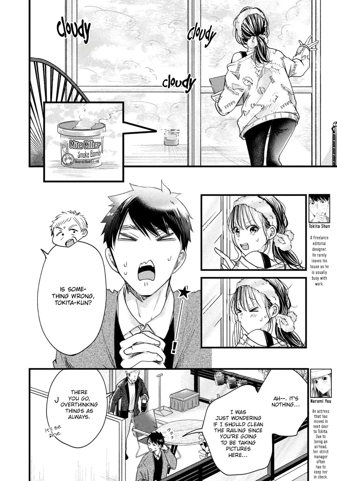 Kyou mo Veranda de - Chapter 44 - Page 2