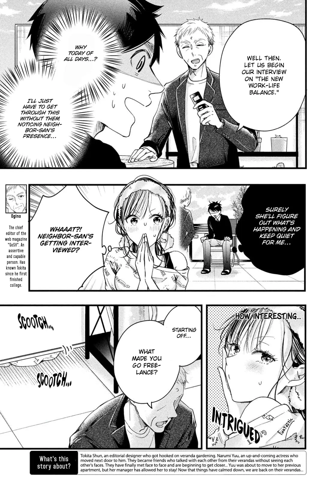 Kyou mo Veranda de - Chapter 44 - Page 3