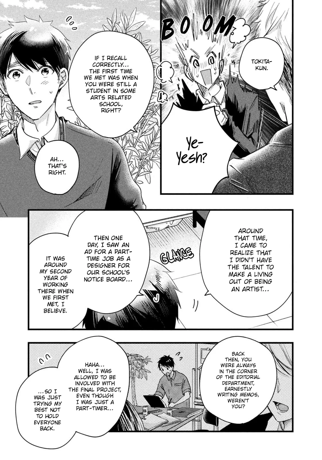Kyou mo Veranda de - Chapter 44 - Page 5