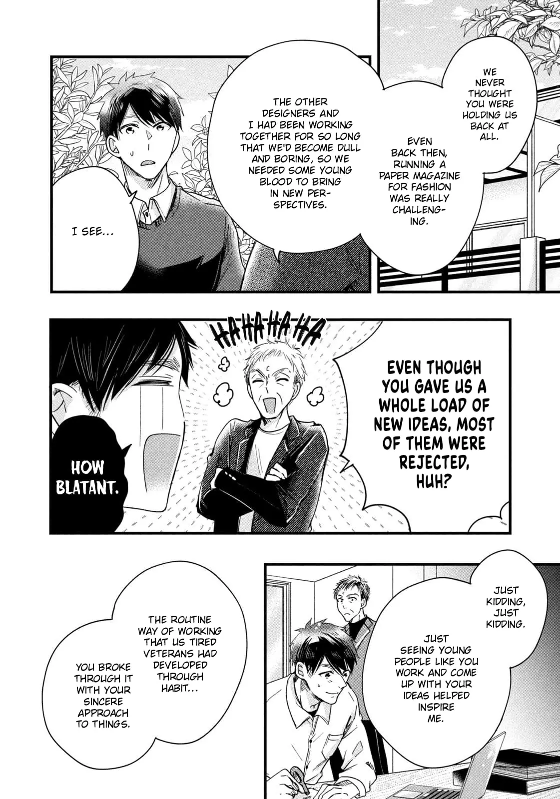 Kyou mo Veranda de - Chapter 44 - Page 6