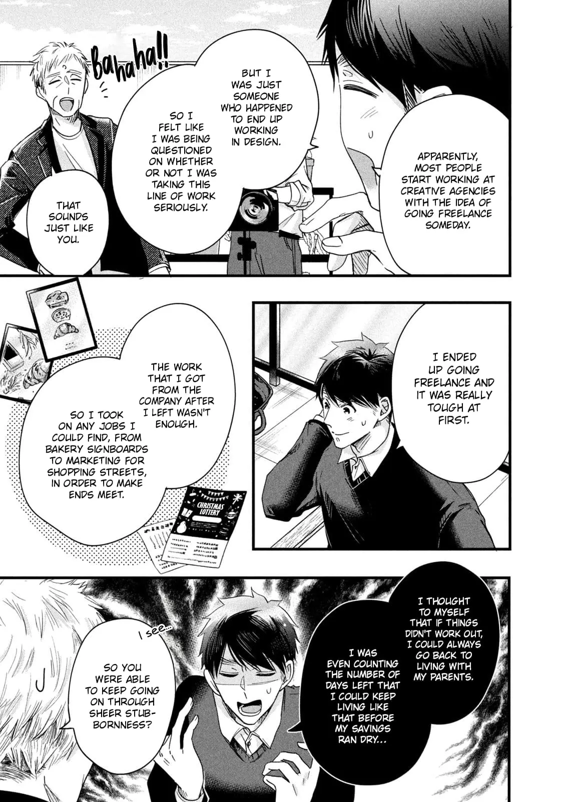 Kyou mo Veranda de - Chapter 44 - Page 9