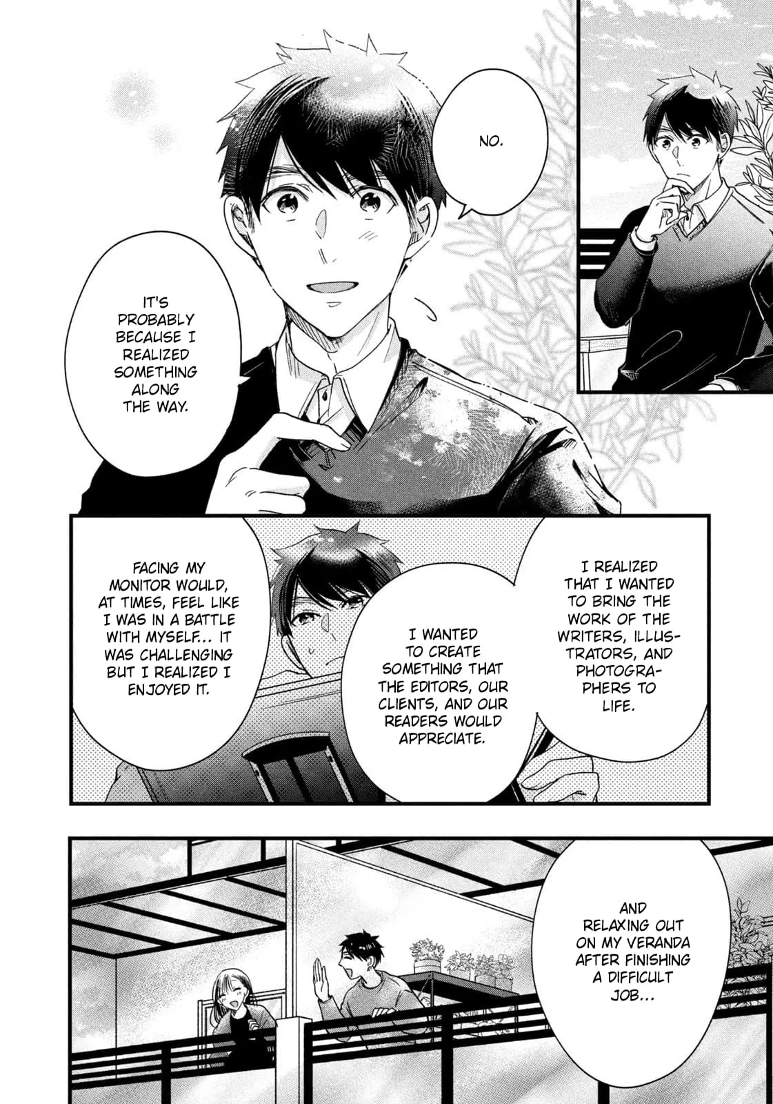 Kyou mo Veranda de - Chapter 44 - Page 10