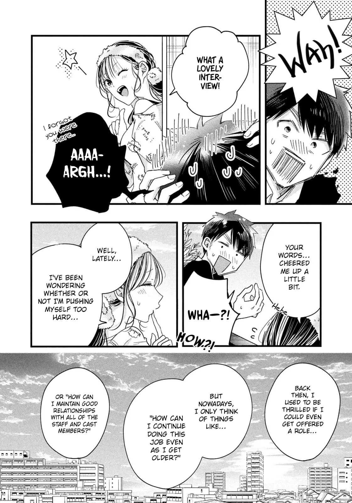 Kyou mo Veranda de - Chapter 44 - Page 12