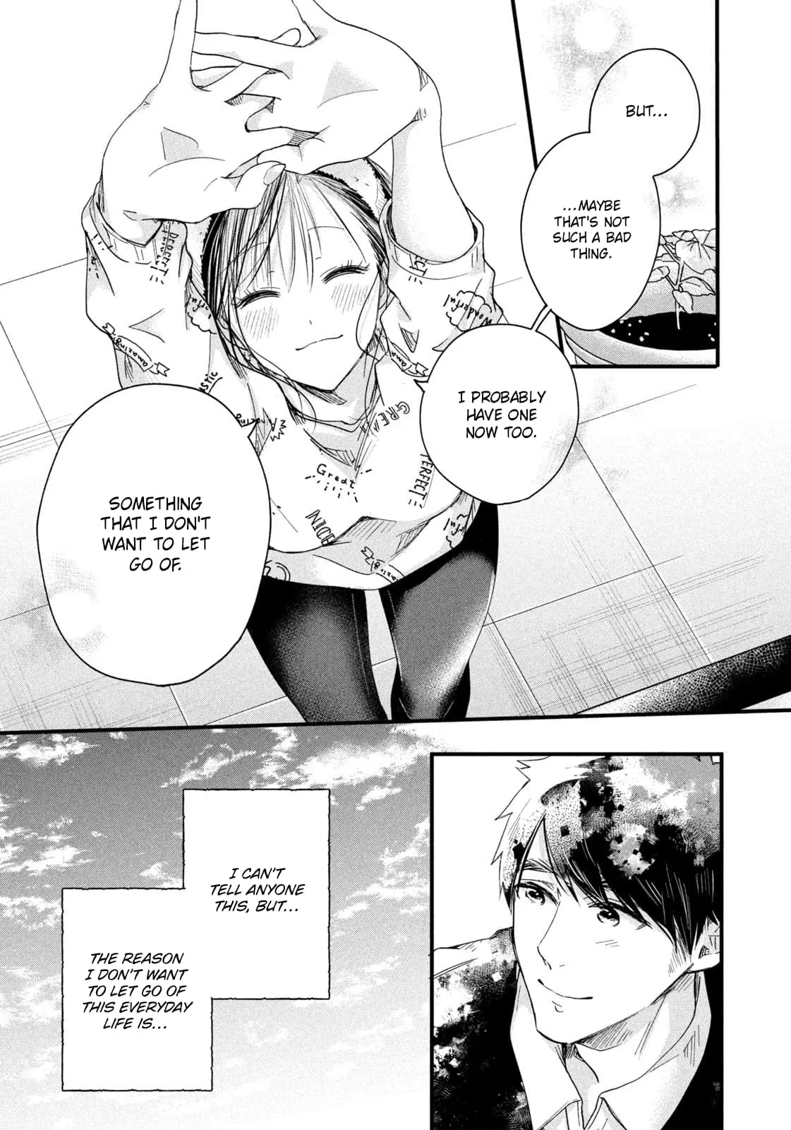 Kyou mo Veranda de - Chapter 44 - Page 13