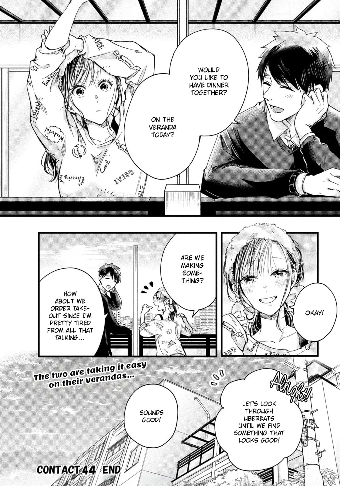 Kyou mo Veranda de - Chapter 44 - Page 14