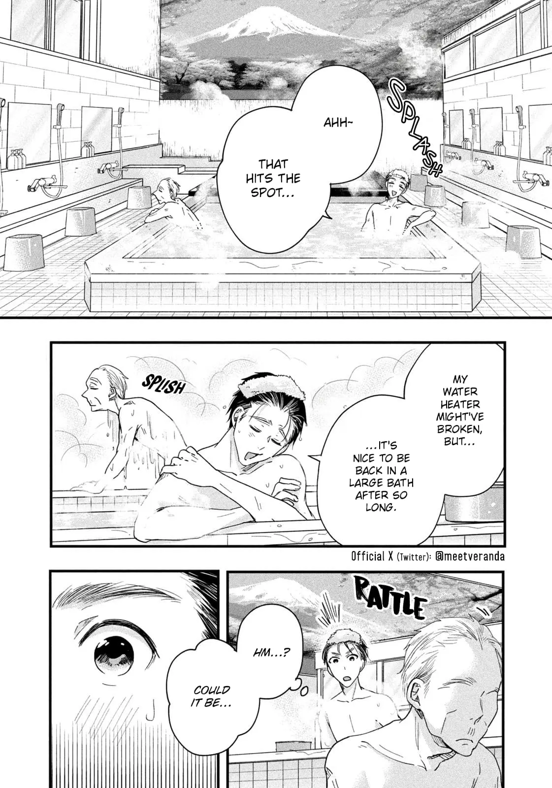Kyou mo Veranda de - Chapter 45 - Page 5