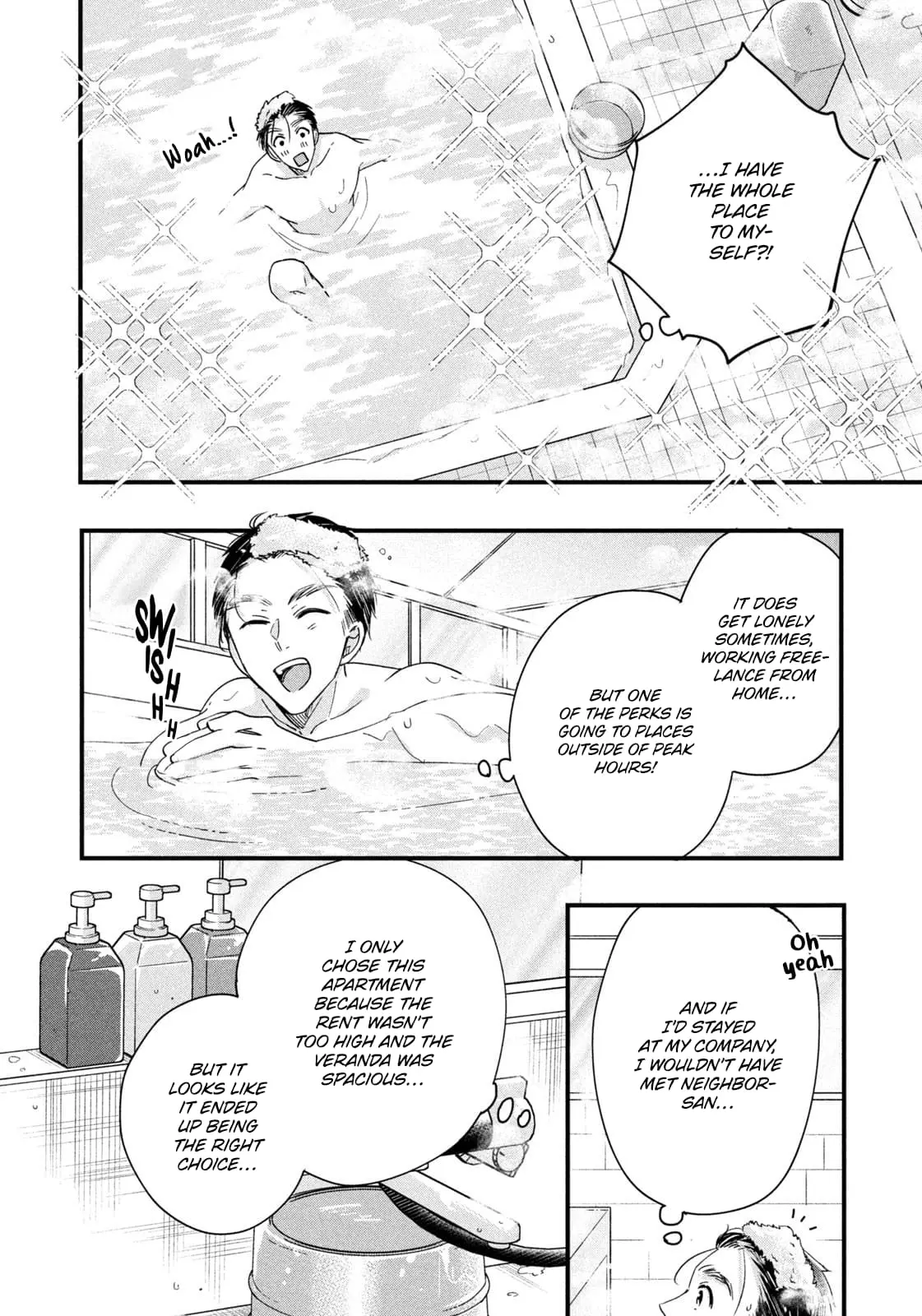 Kyou mo Veranda de - Chapter 45 - Page 6