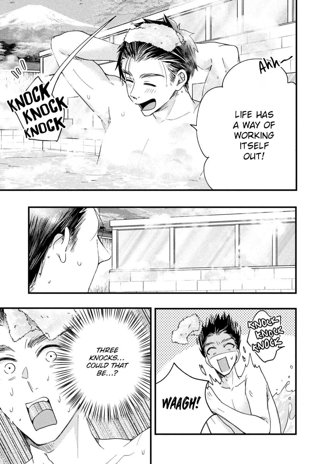 Kyou mo Veranda de - Chapter 45 - Page 7