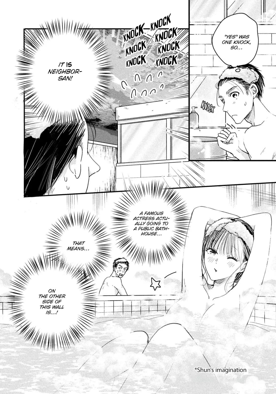 Kyou mo Veranda de - Chapter 45 - Page 8