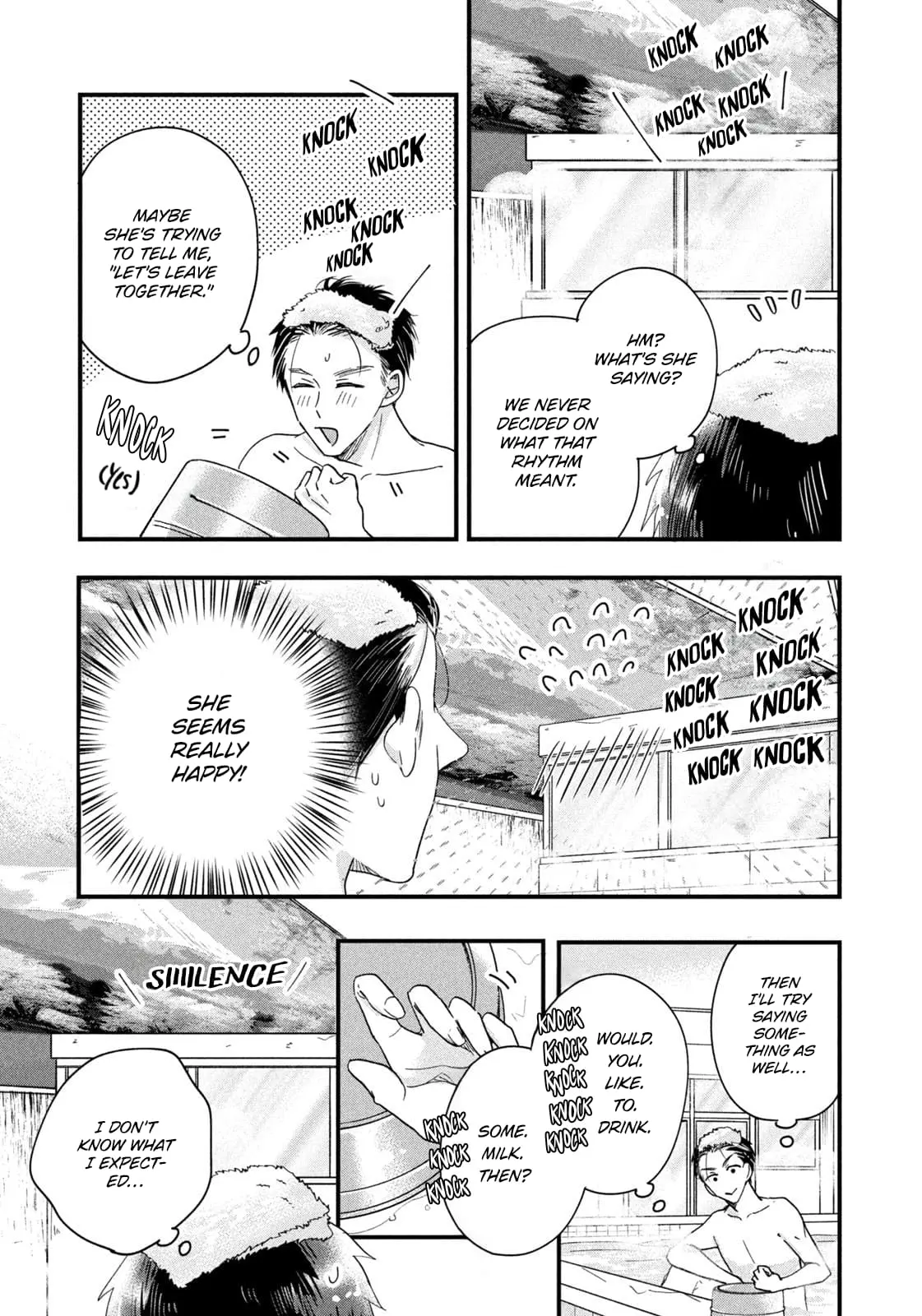 Kyou mo Veranda de - Chapter 45 - Page 9
