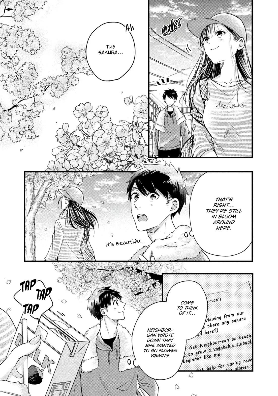 Kyou mo Veranda de - Chapter 45 - Page 13