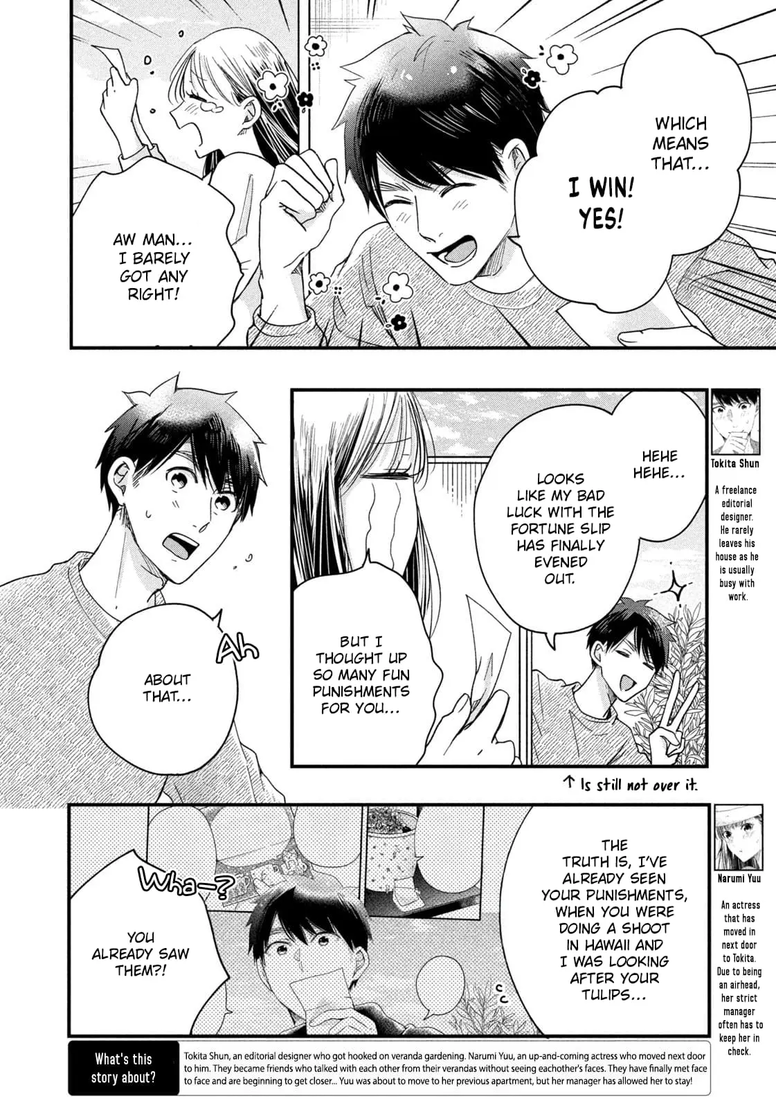 Kyou mo Veranda de - Chapter 46 - Page 2