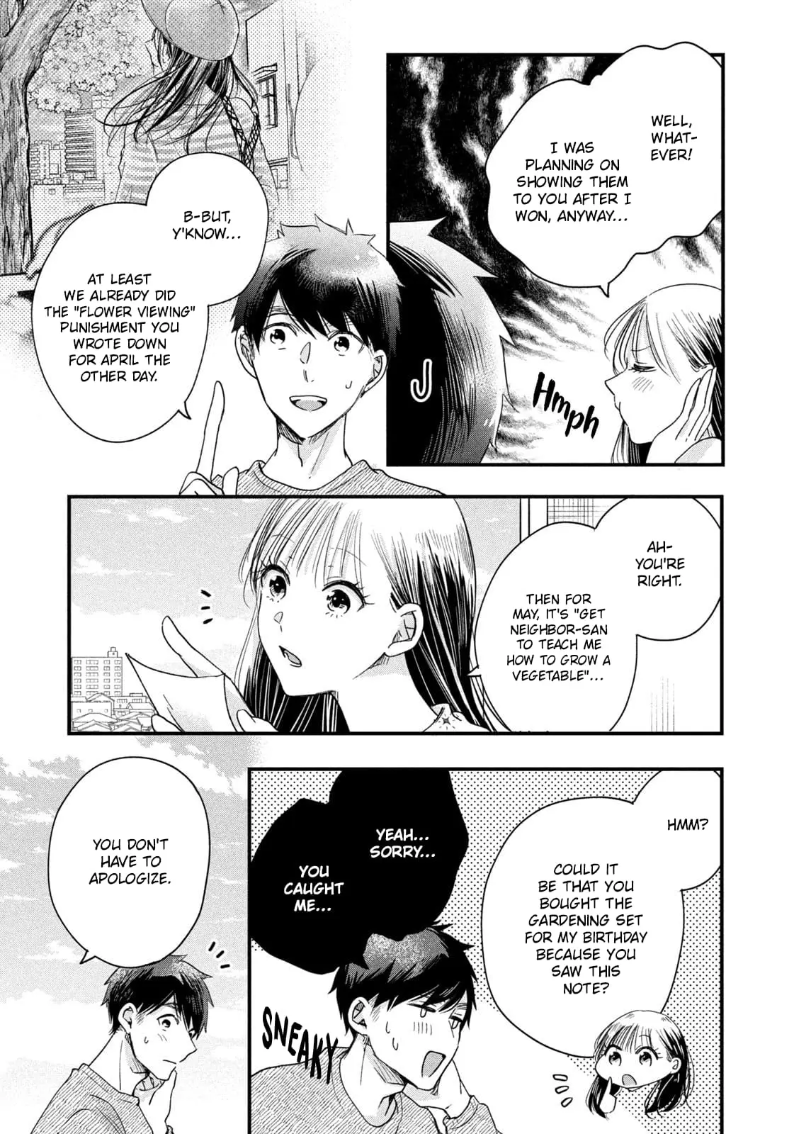 Kyou mo Veranda de - Chapter 46 - Page 3