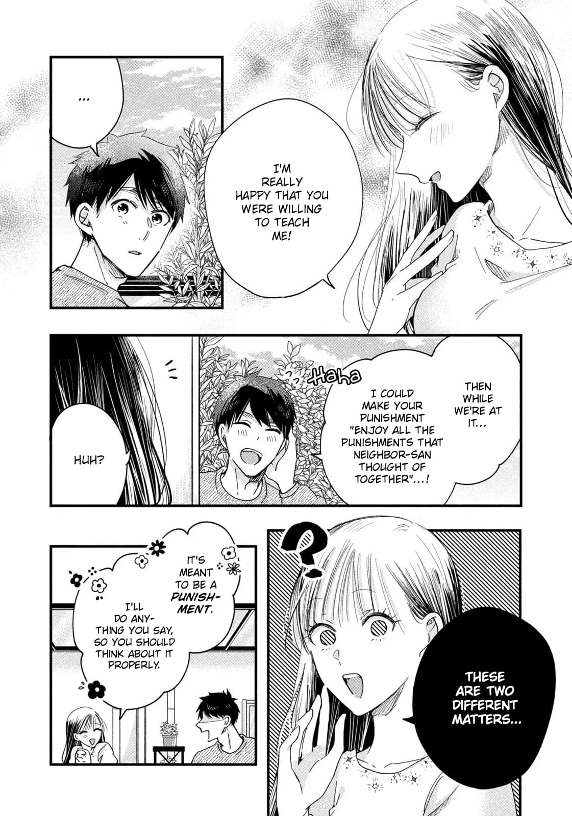 Kyou mo Veranda de - Chapter 46 - Page 4