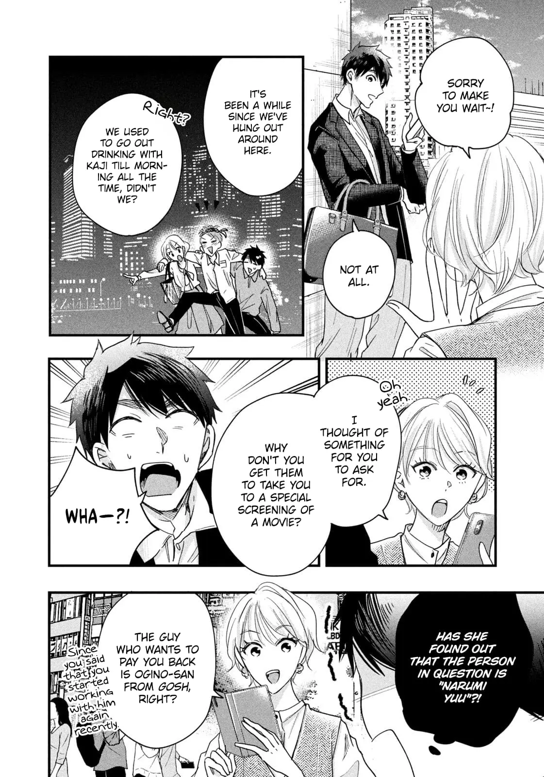 Kyou mo Veranda de - Chapter 46 - Page 8