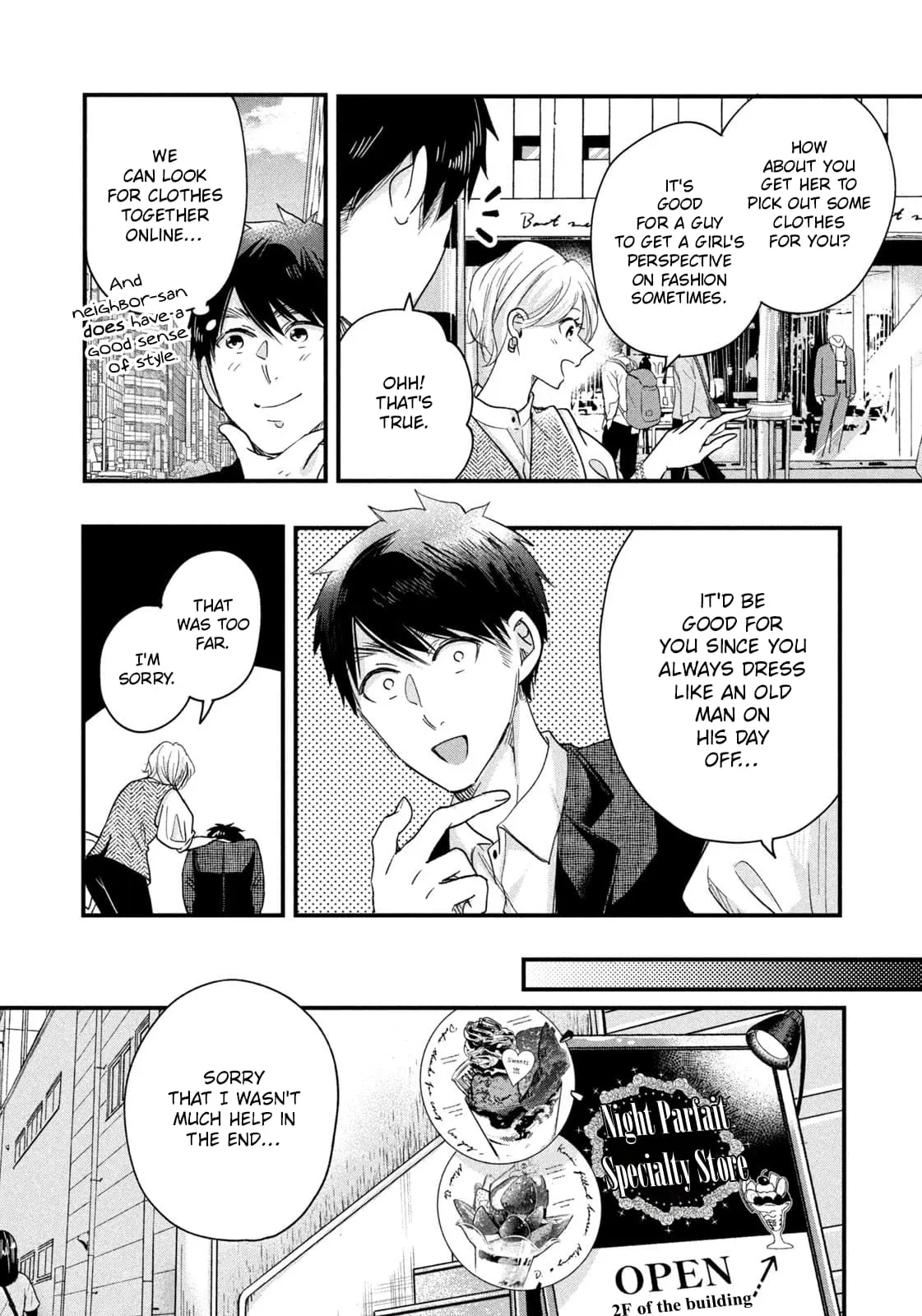 Kyou mo Veranda de - Chapter 46 - Page 10