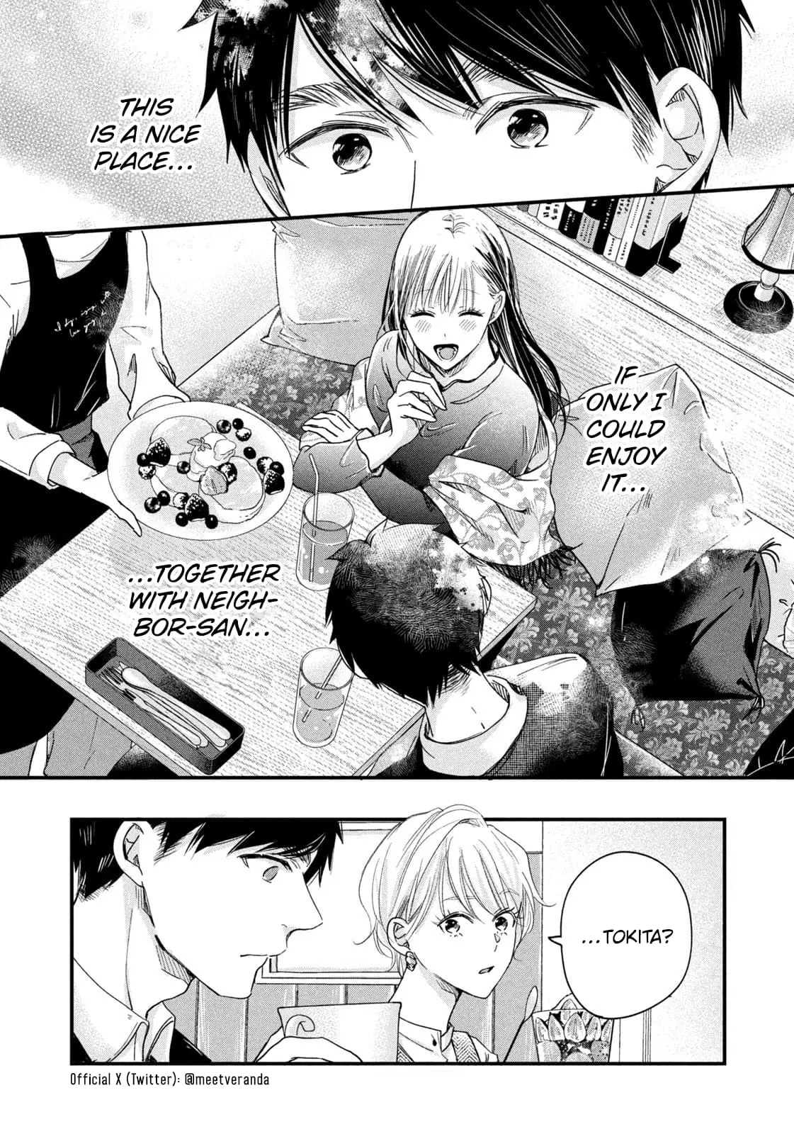 Kyou mo Veranda de - Chapter 46 - Page 12