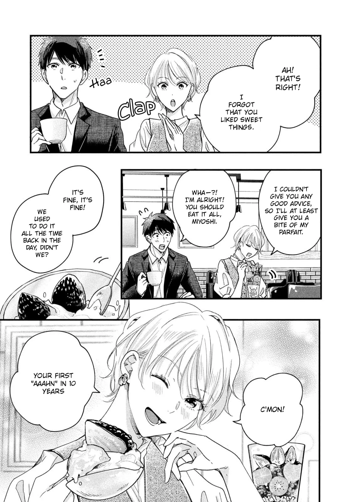 Kyou mo Veranda de - Chapter 46 - Page 13
