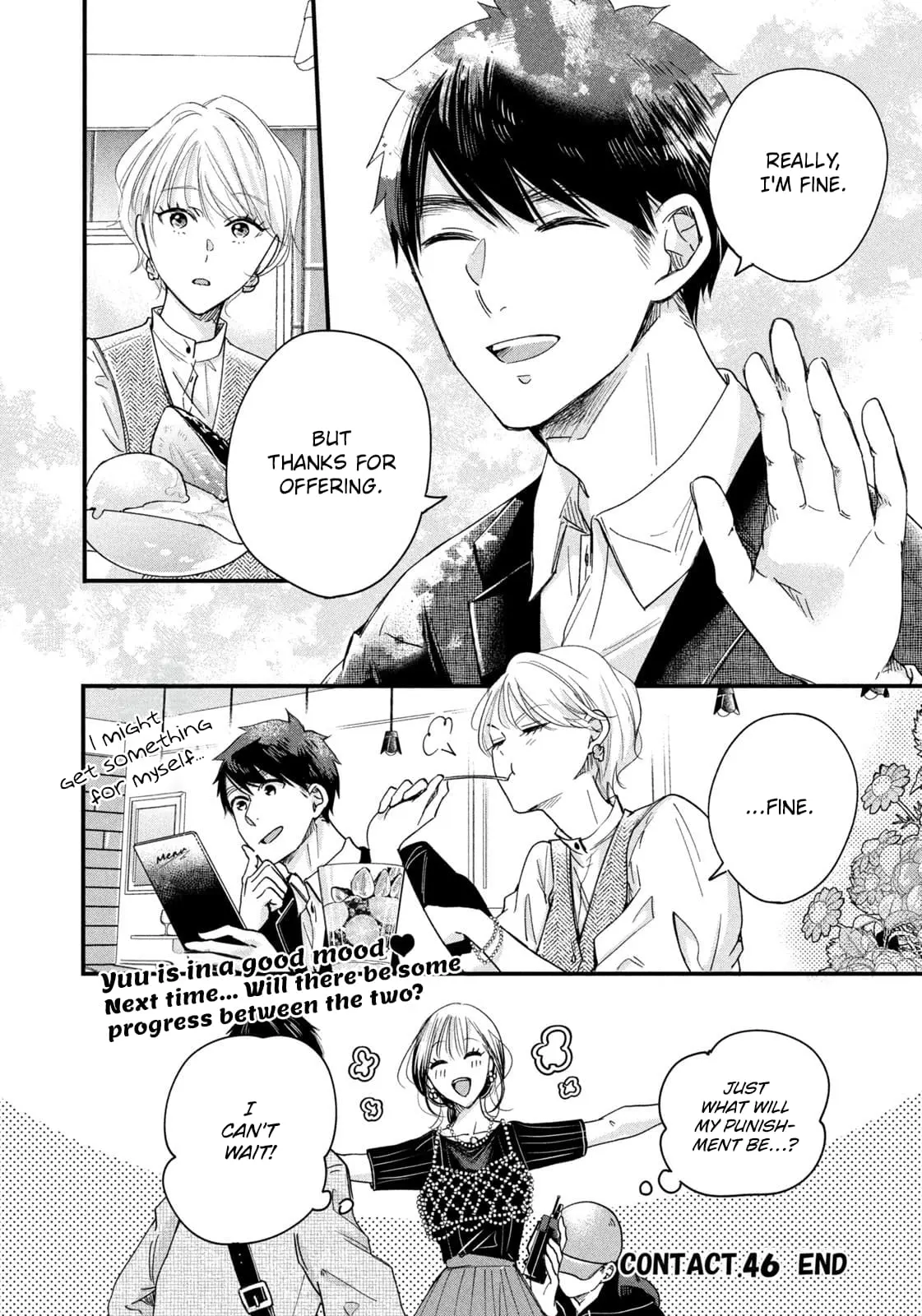 Kyou mo Veranda de - Chapter 46 - Page 14