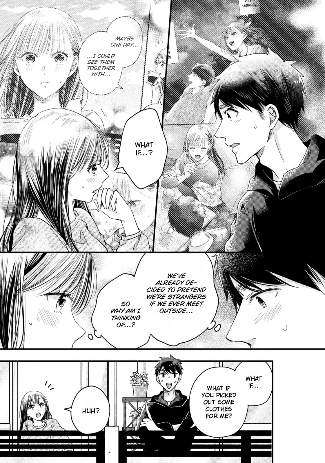 Kyou mo Veranda de - Chapter 47 - Page 3