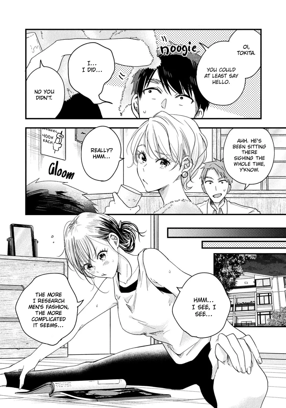 Kyou mo Veranda de - Chapter 47 - Page 10