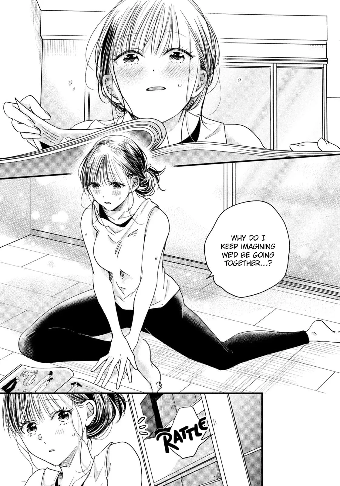 Kyou mo Veranda de - Chapter 47 - Page 13